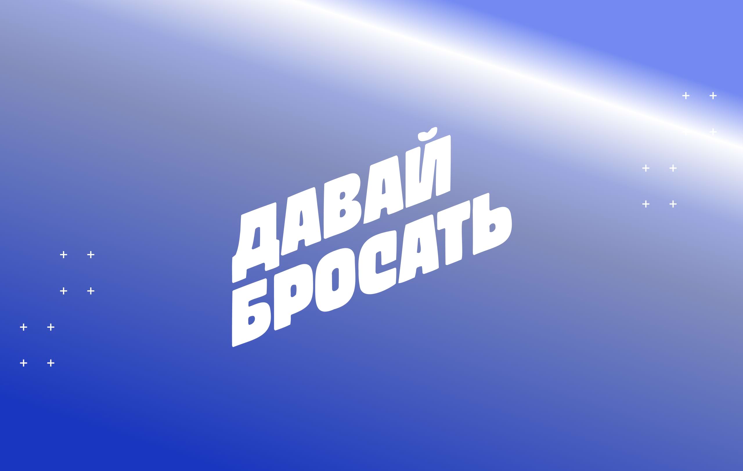 background_desk